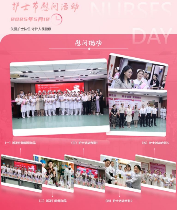 圖片31.jpg