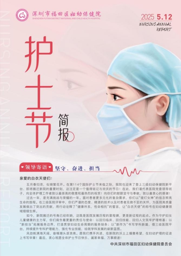 圖片21.jpg