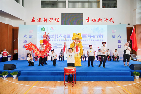 1-表演《旗開得勝》.jpg