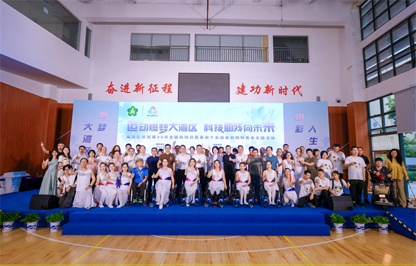 10-活動大合影.jpg