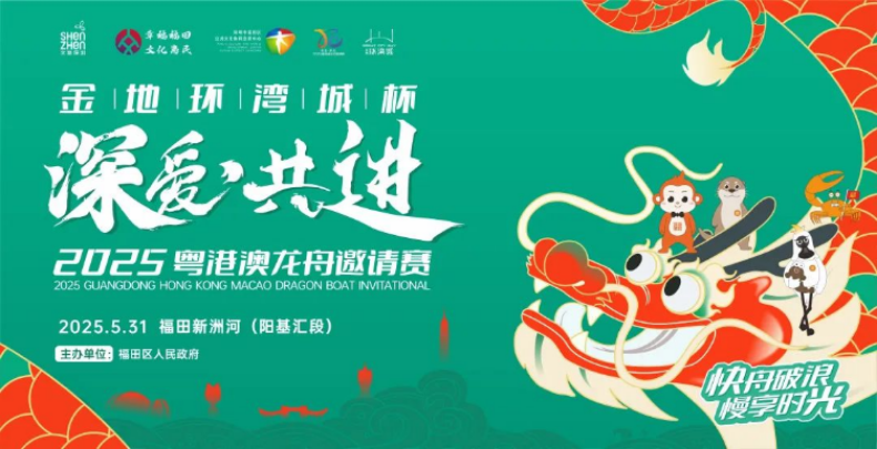 已編輯圖片