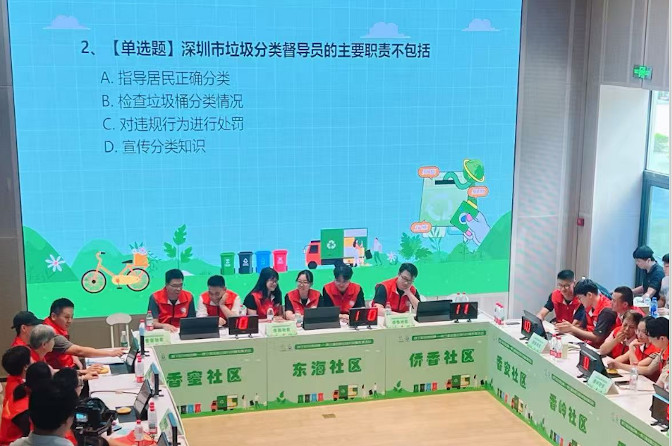 詳情圖.jpg