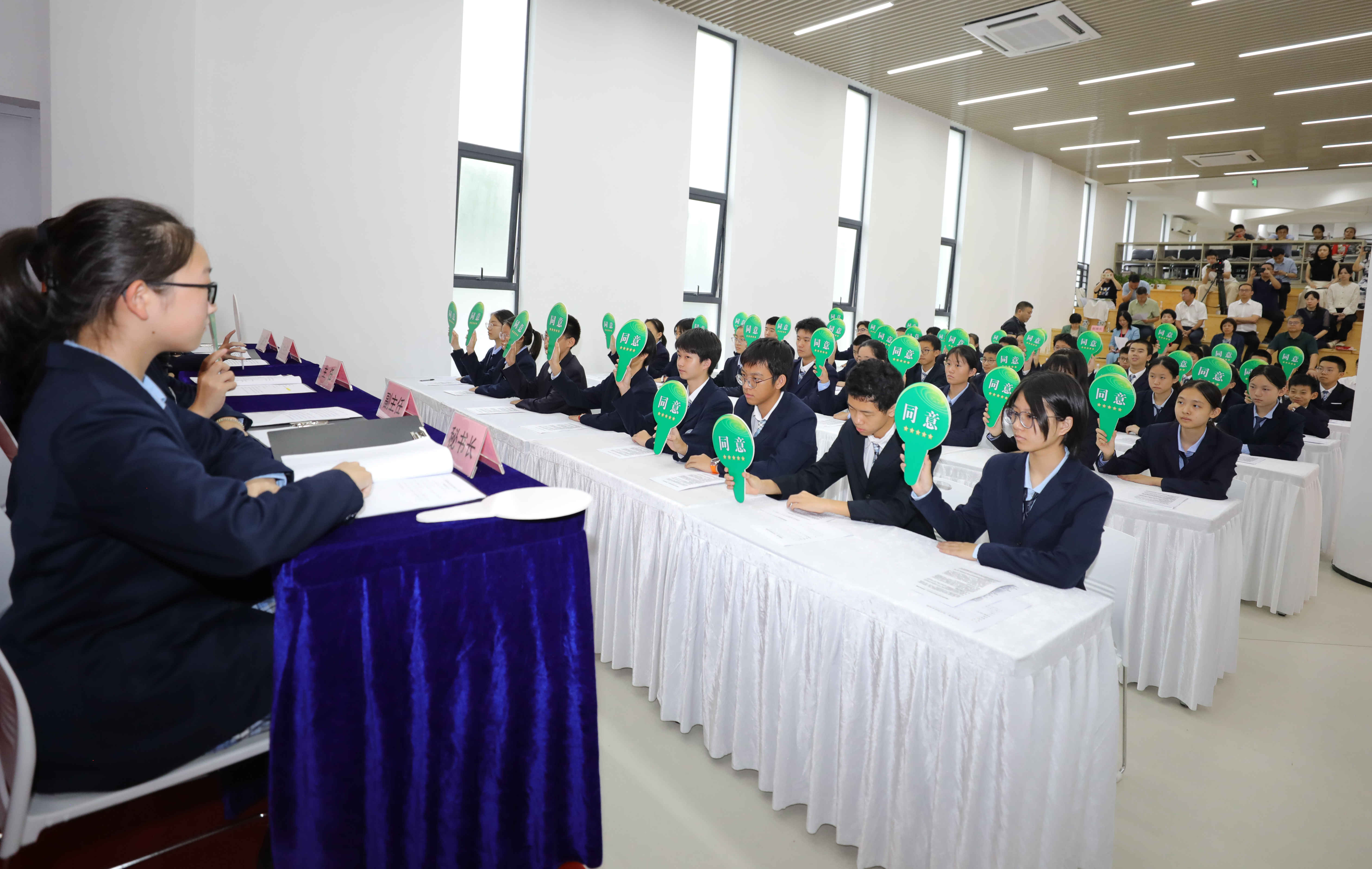 中學生體驗“模擬人大常委會會議”4.png
