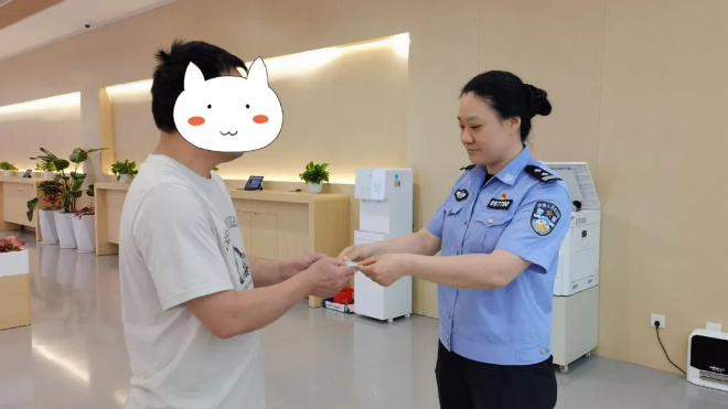 圖片