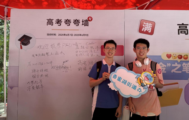 已編輯圖片