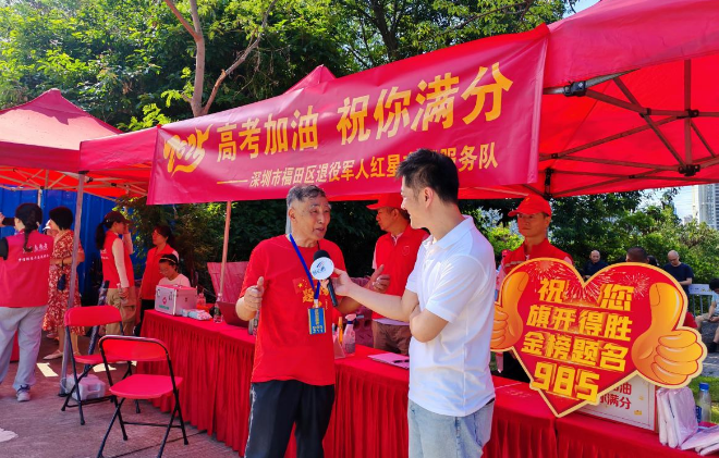 已編輯圖片