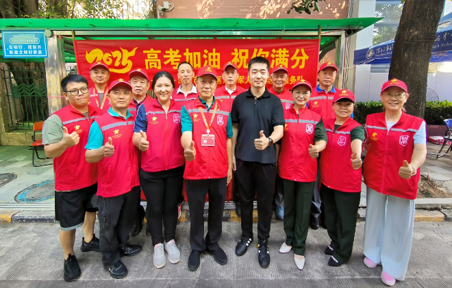 已編輯圖片