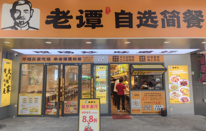 已編輯圖片