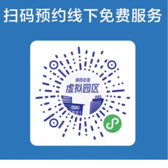 圖片5.png