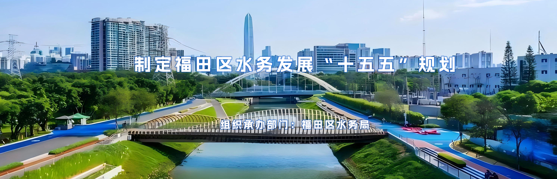頭圖