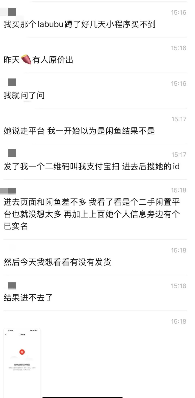 81ebfd4d748d315f3adb69b5783386ce.jpg