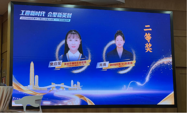 圖片2.png