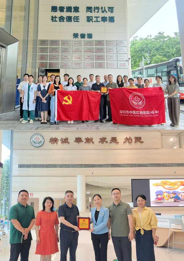 拼圖 - 800.jpg