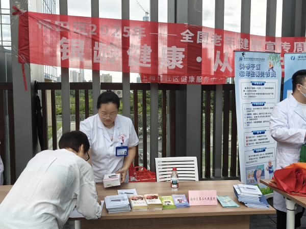 圖片(3).jpg