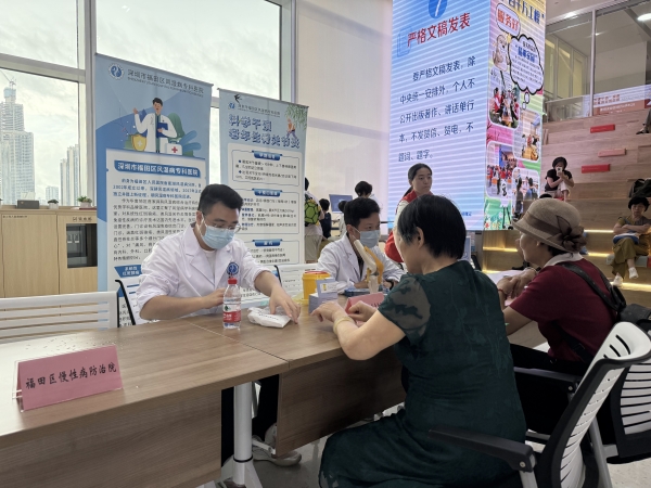 圖片(8)(1).jpg