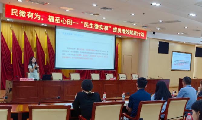 已編輯圖片