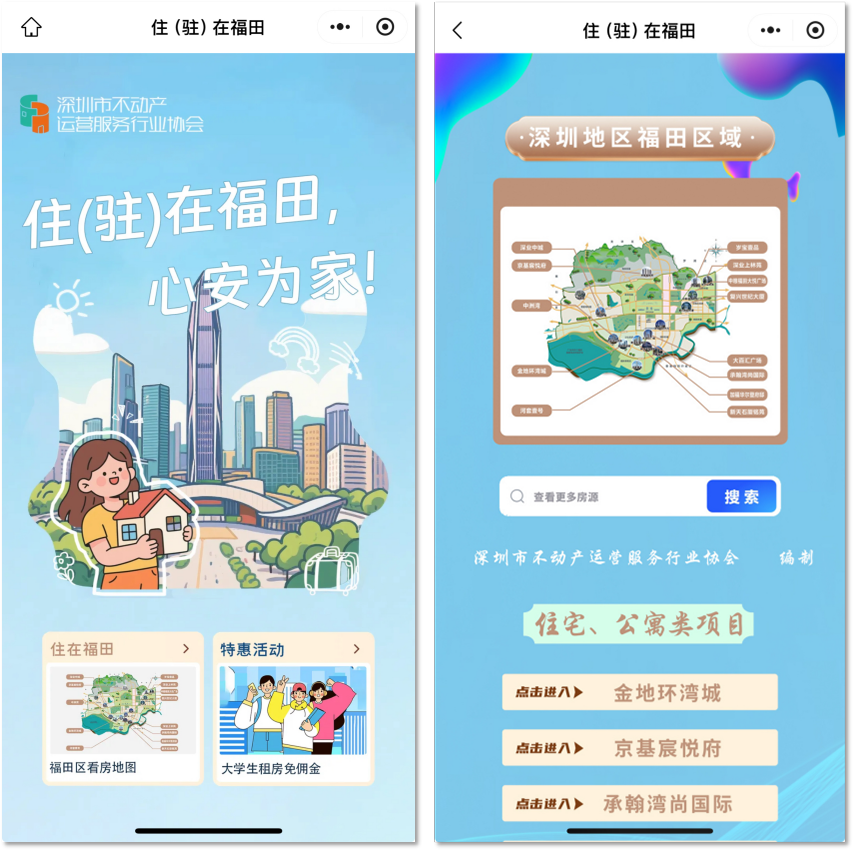 圖片1 拷貝.png