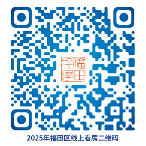 二維碼.png