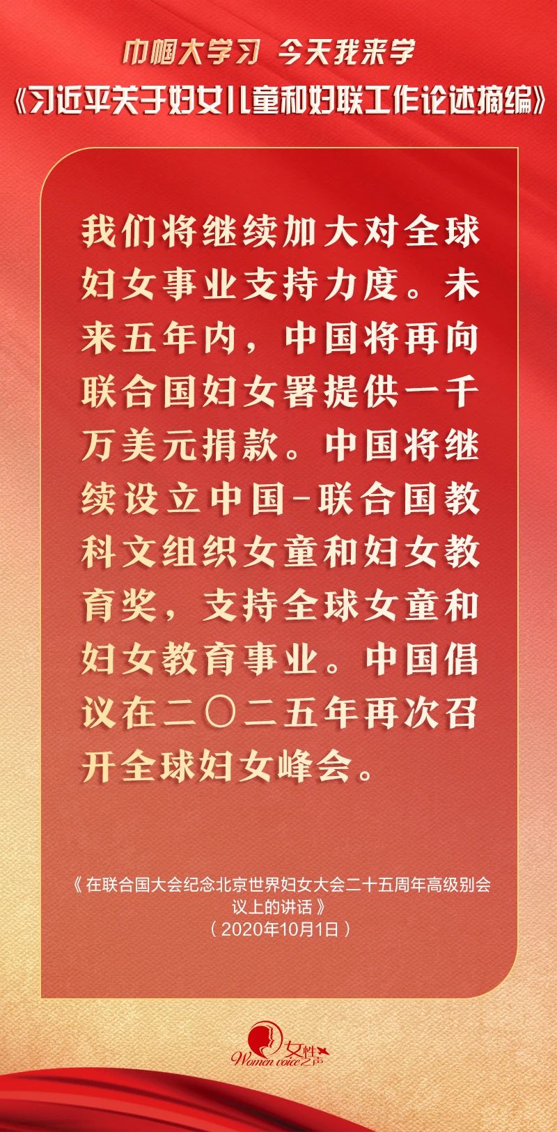 微信圖片_20250714160422.jpg