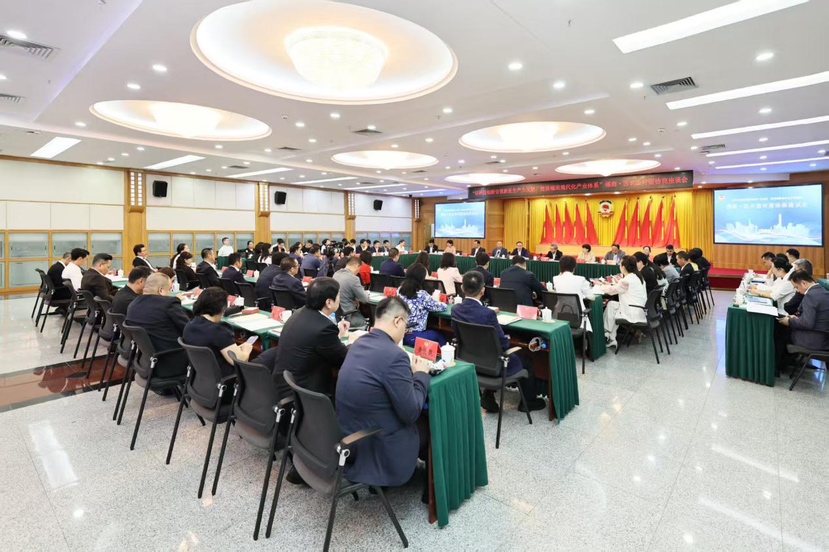 福商2.jpeg