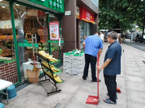 圖片15.png