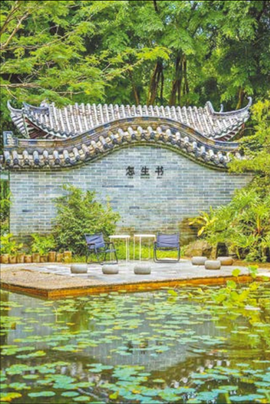 1753845857924_副本.png