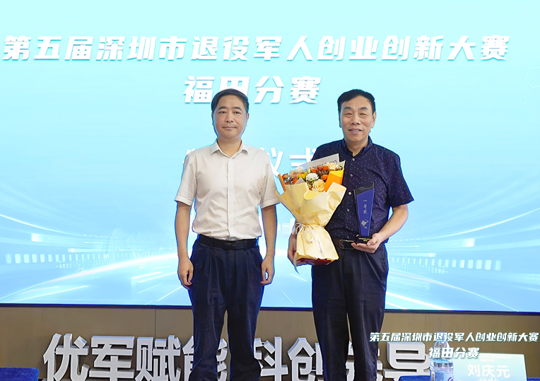 圖2.jpg