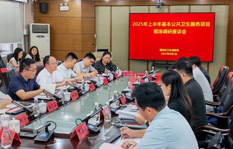 市調研組蒞臨指導我區基本公衛服務項目工作圖2.jpg