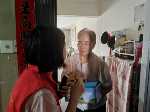 圖片2.png