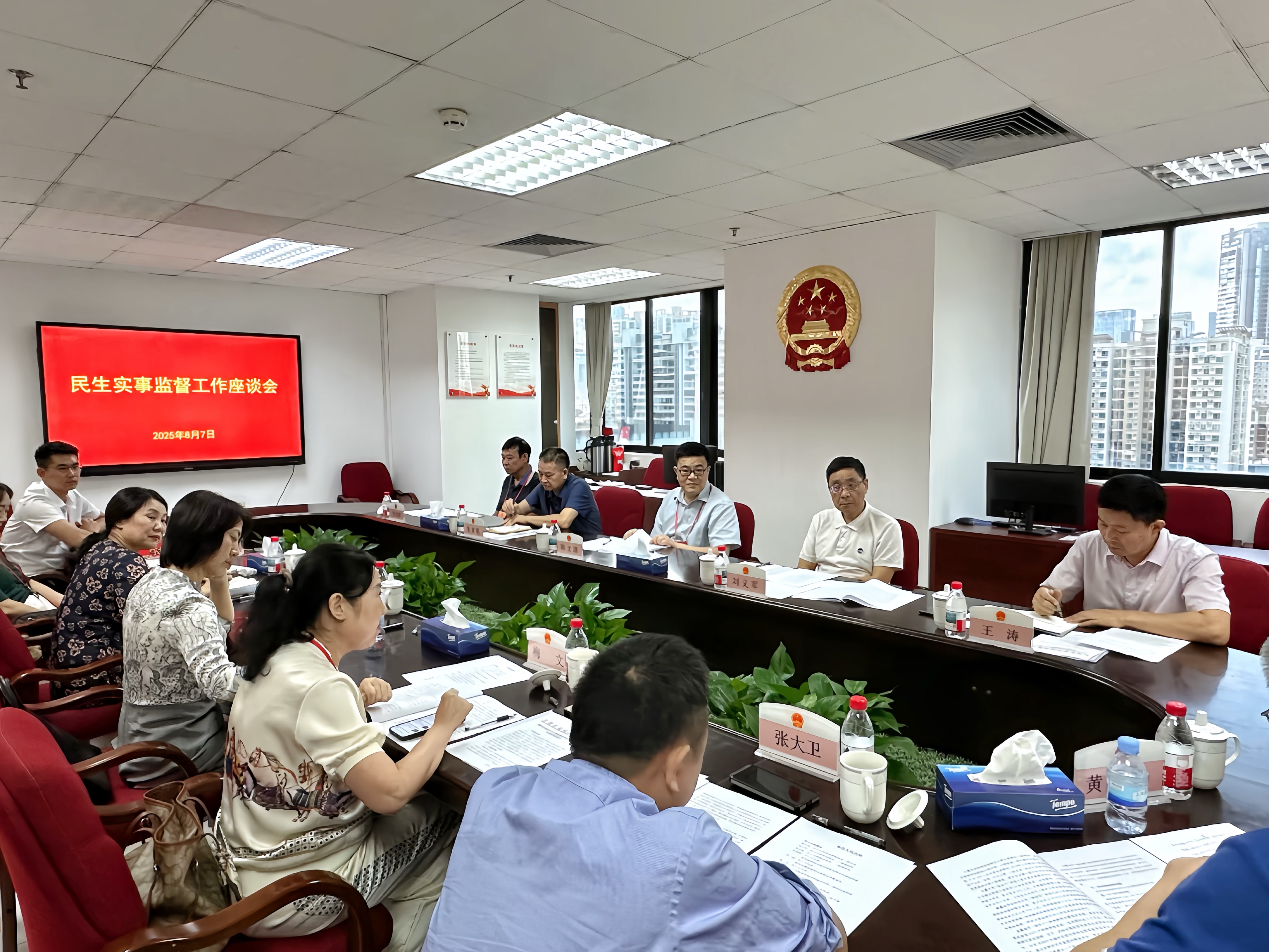 區(qū)人大常委會教科文衛(wèi)僑工委組織開展“養(yǎng)老服務擴面提質行動”“困弱群體關愛幫扶行動”民生實事項目和重點建議辦理情況視察2.jpg