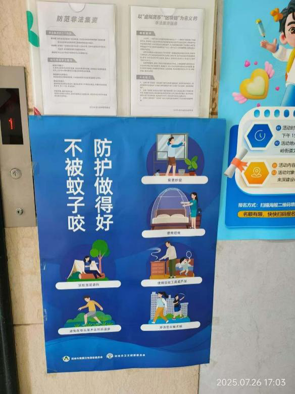 圖片2.png