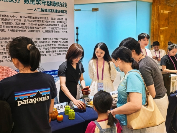 適宜技術.jpg