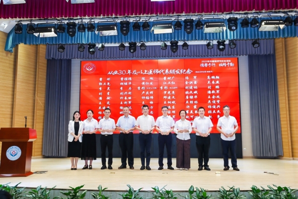 圖片2.jpg