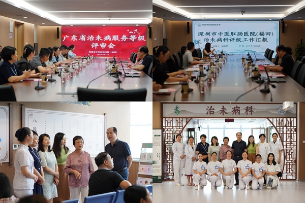 拼圖 - 800.jpg