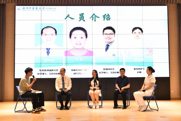 圖片5.jpg