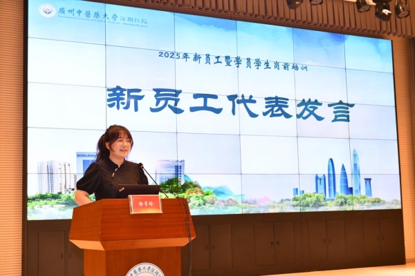 圖片2.jpg