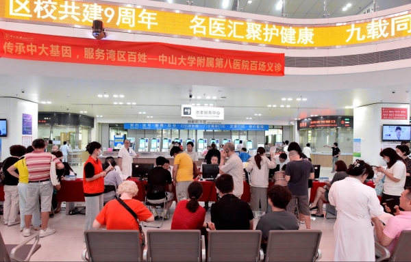 1圖片7.jpg