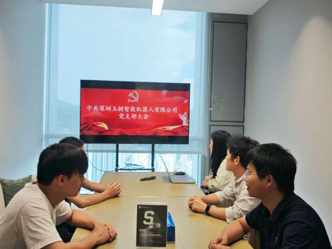 已編輯圖片