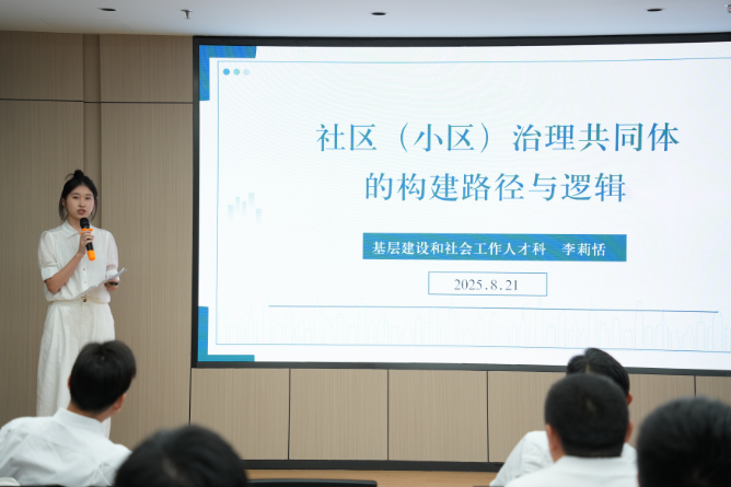 已編輯圖片