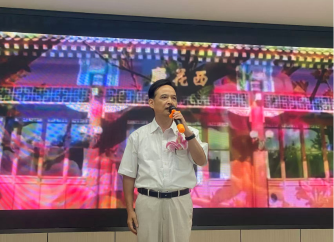 已編輯圖片
