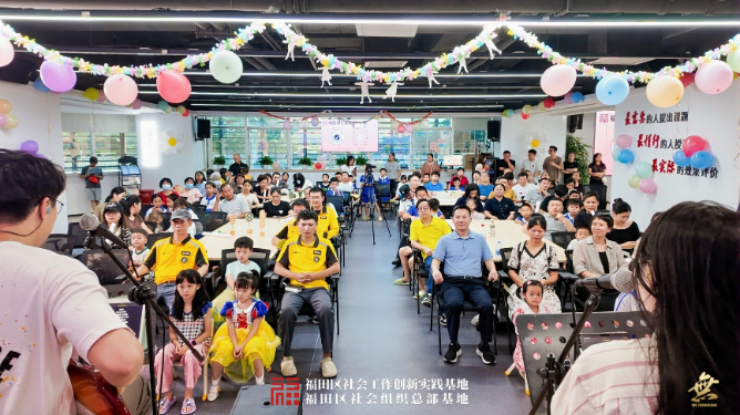已編輯圖片