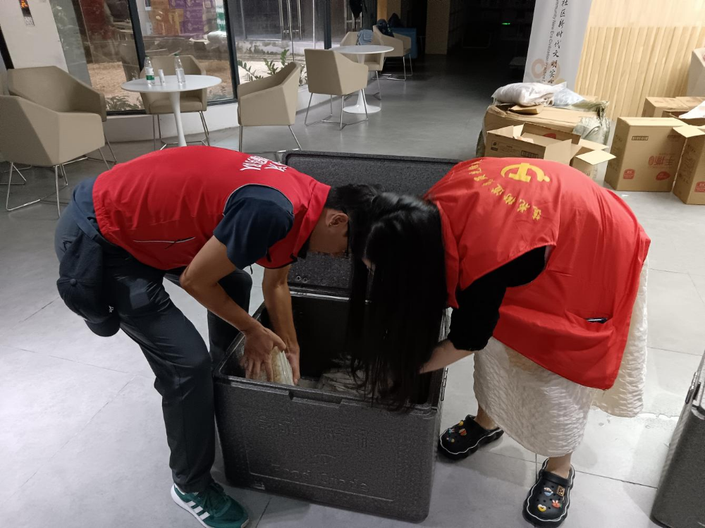 圖片4.png