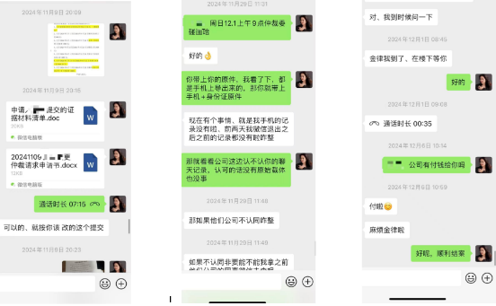 圖片1.png