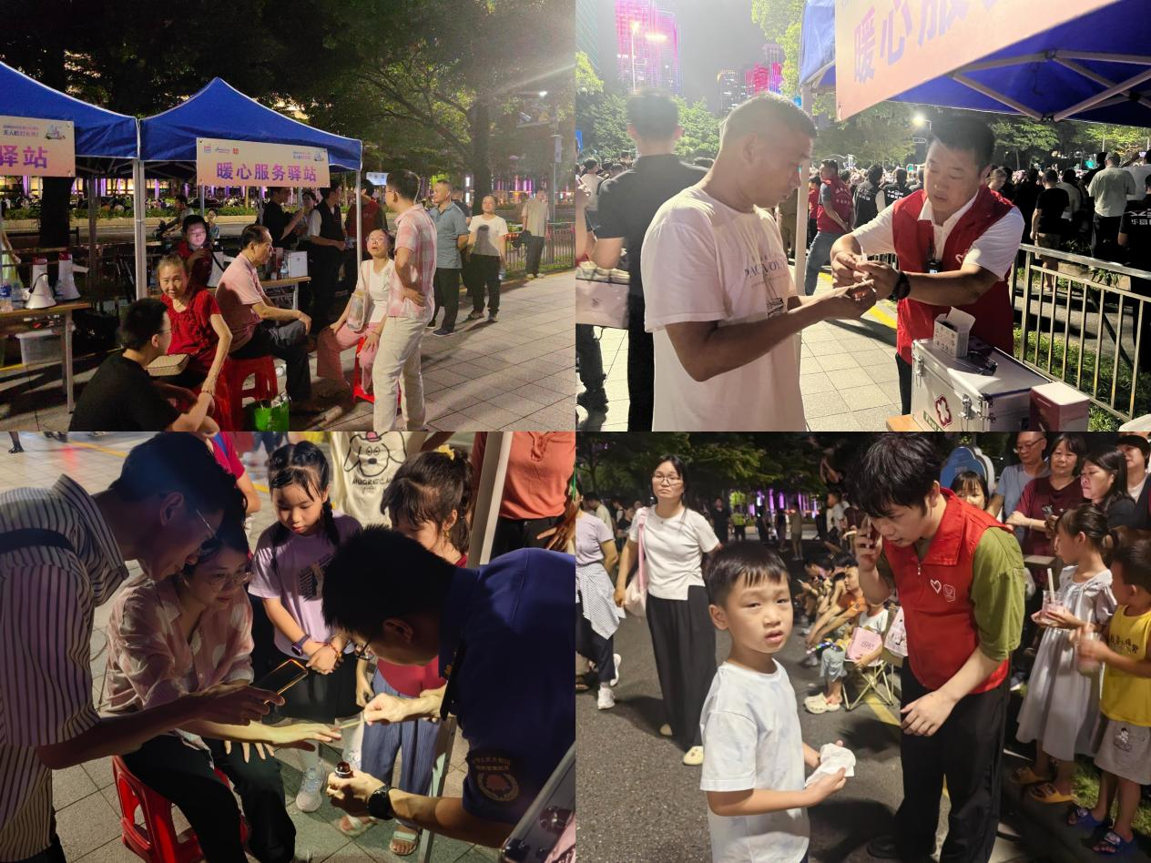 圖片4.png