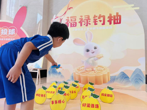 圖片2.png