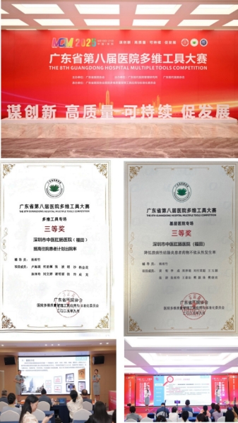 拼圖-800.jpg