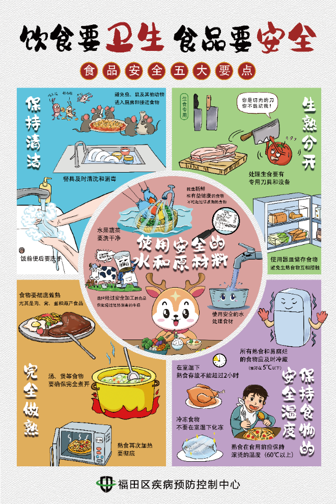 圖片1.png