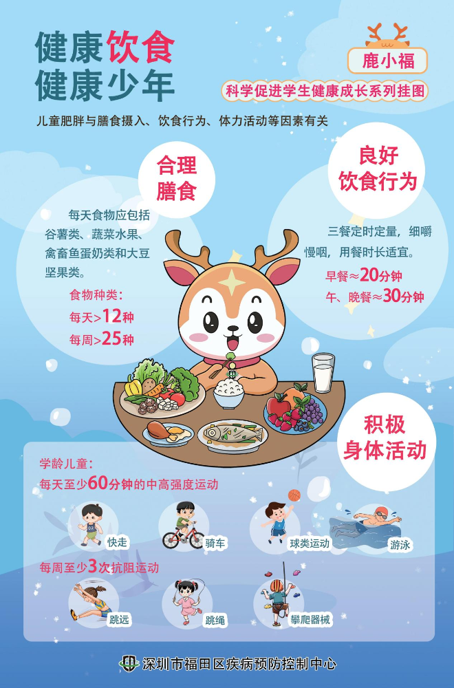 圖片2.png