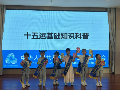 圖片16.png