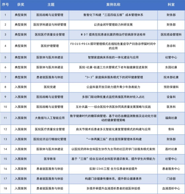 圖片41.jpg